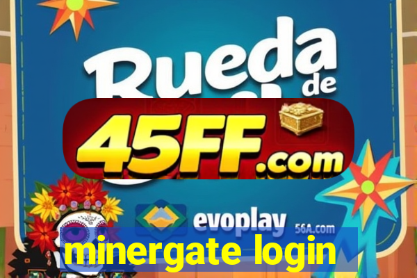 minergate login